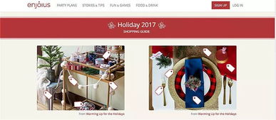 一站式聚會策劃服務商enjoius完成140萬美元種子輪融資 進軍海外婚嫁與設計服務市場