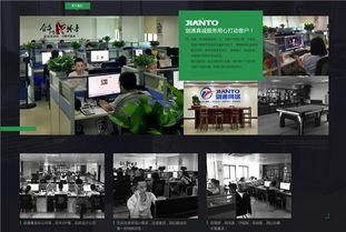 金華產品圖片設計價格解析 為何劍通網絡在軟件開發與視覺設計領域有口皆碑