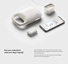 產品設計服務 從創意到落地的全方位解決方案