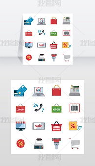 EPS格式 專業商業服務設計的數字化基石