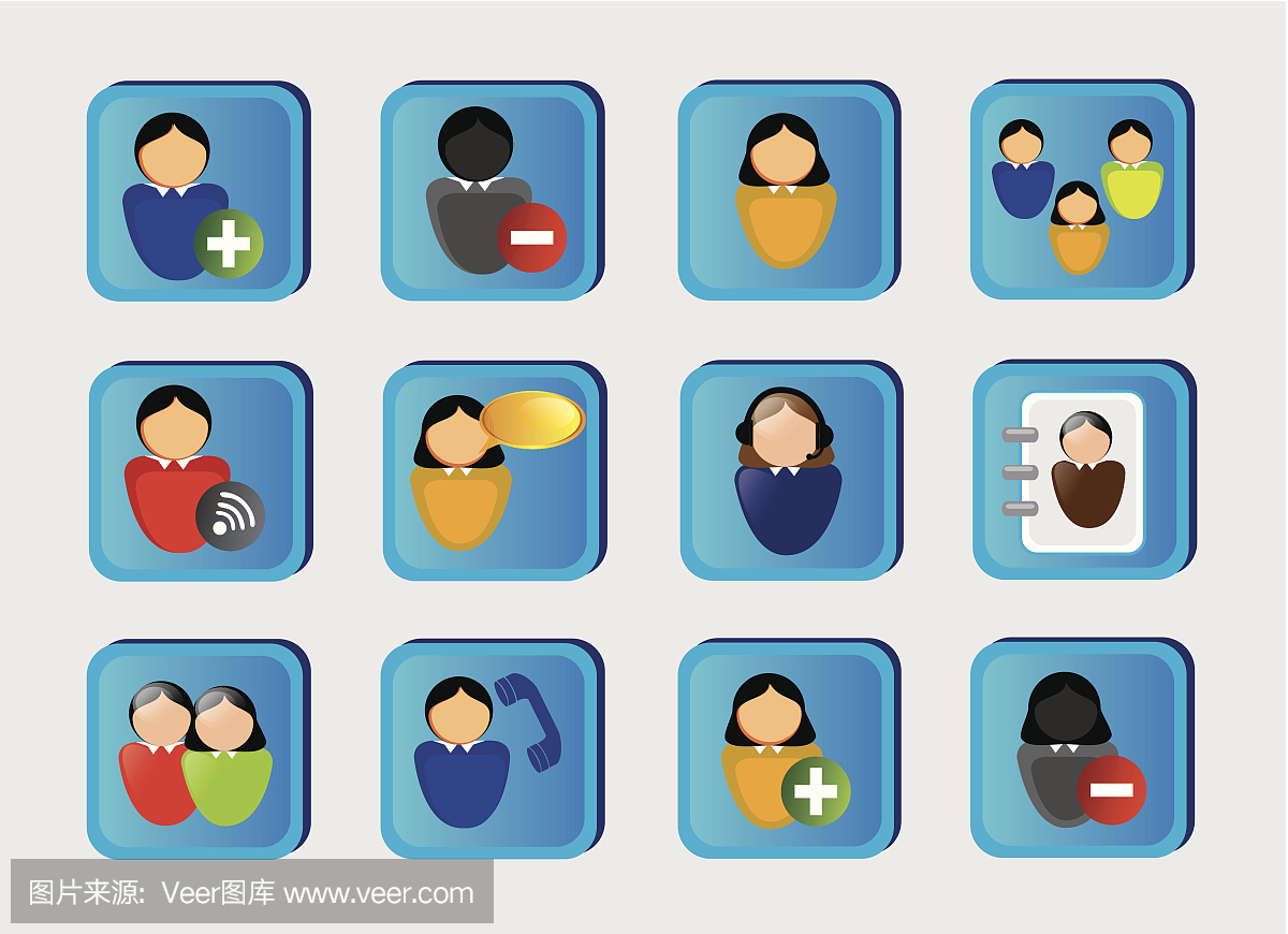 網(wǎng)絡(luò)人圖標