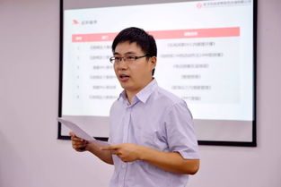 東風鴻泰商務咨詢公司開展內訓師分級認證競賽活動