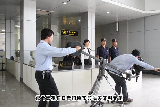 南寧mtv制作公司信息推薦 在線咨詢(xún)