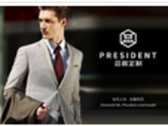 金吉源投資提供香港安盛105基金服務(wù),武漢金吉源投資咨詢(xún)產(chǎn)品展示-中華嬰童網(wǎng),中國(guó)孕嬰童行業(yè)電子商務(wù)首選平臺(tái)